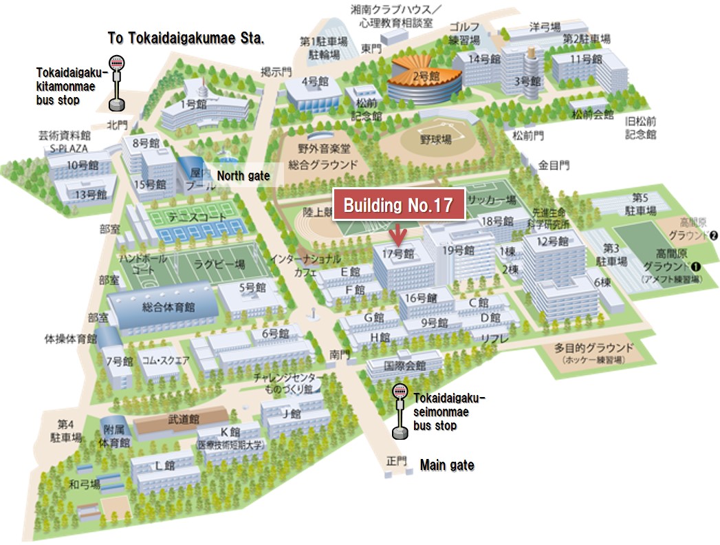 annnai-campus-e.jpg